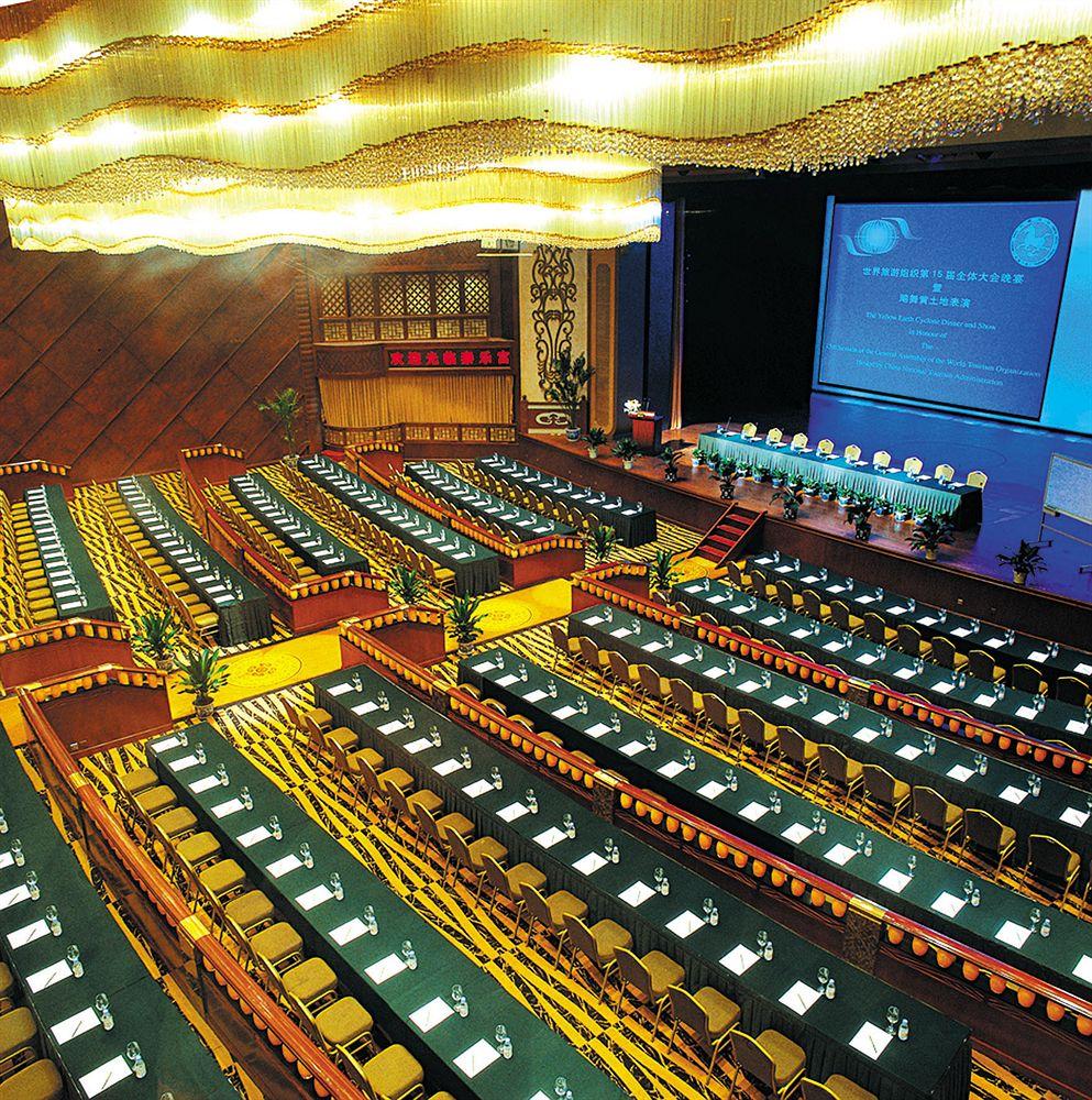 Chang An Grand Hotel Pequim Facilidades foto