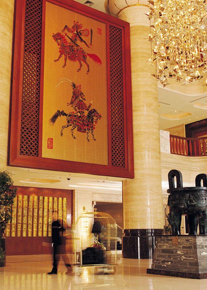 Chang An Grand Hotel Pequim Interior foto