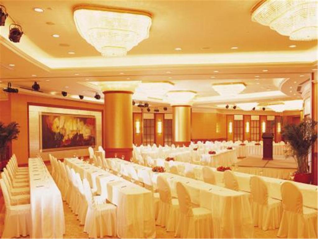 Chang An Grand Hotel Pequim Facilidades foto