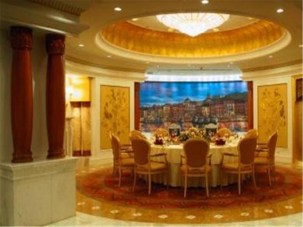Chang An Grand Hotel Pequim Exterior foto